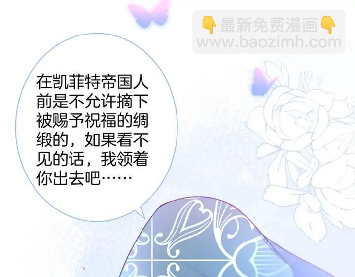 第76话 酒后🍷127