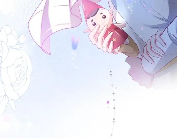 第76话 酒后🍷129