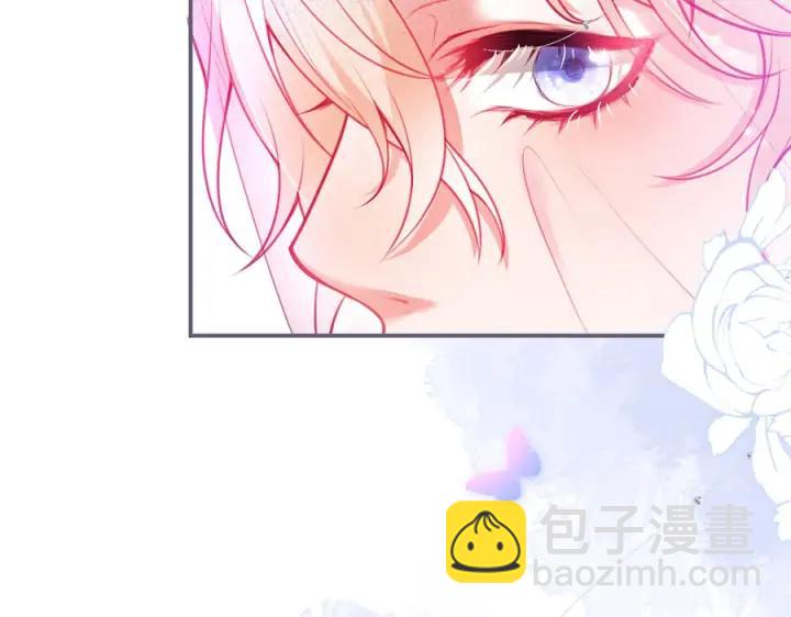 第76话 酒后🍷131