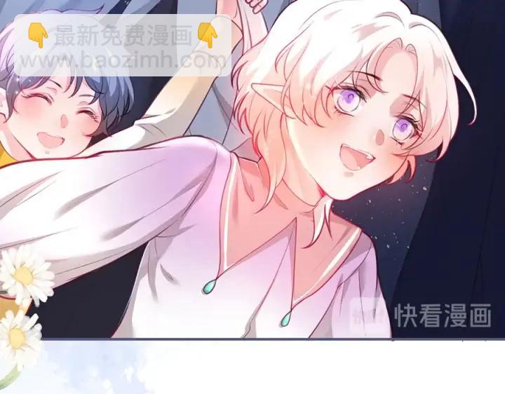 第76话 酒后🍷139