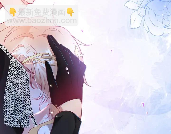 第76话 酒后🍷23