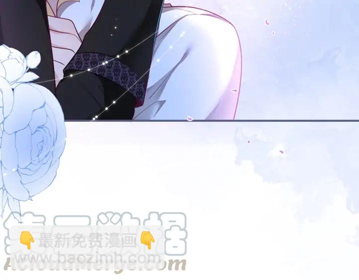 第76话 酒后🍷24