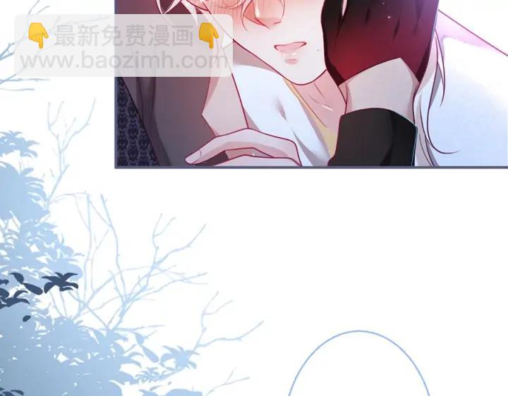 第76话 酒后🍷26