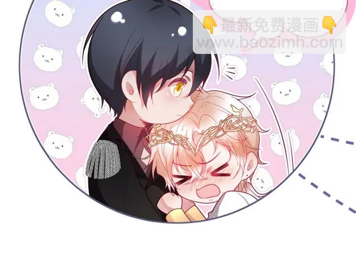 第76话 酒后🍷29
