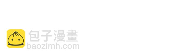 第76话 酒后🍷30