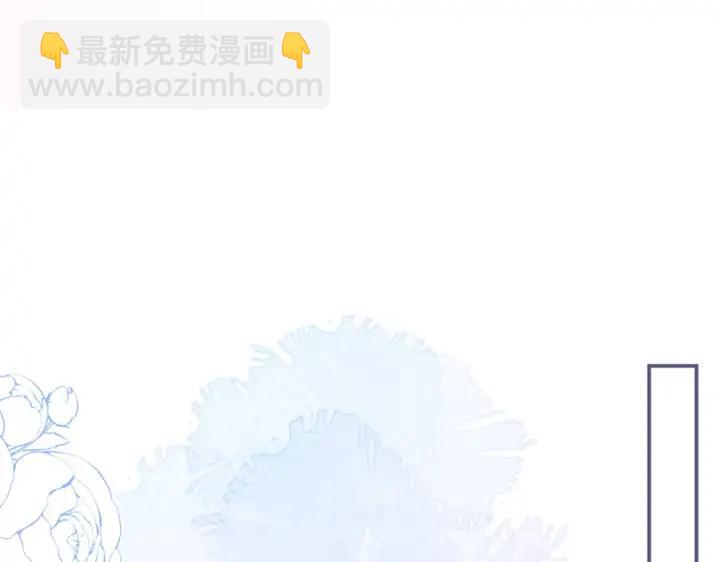 第76话 酒后🍷37