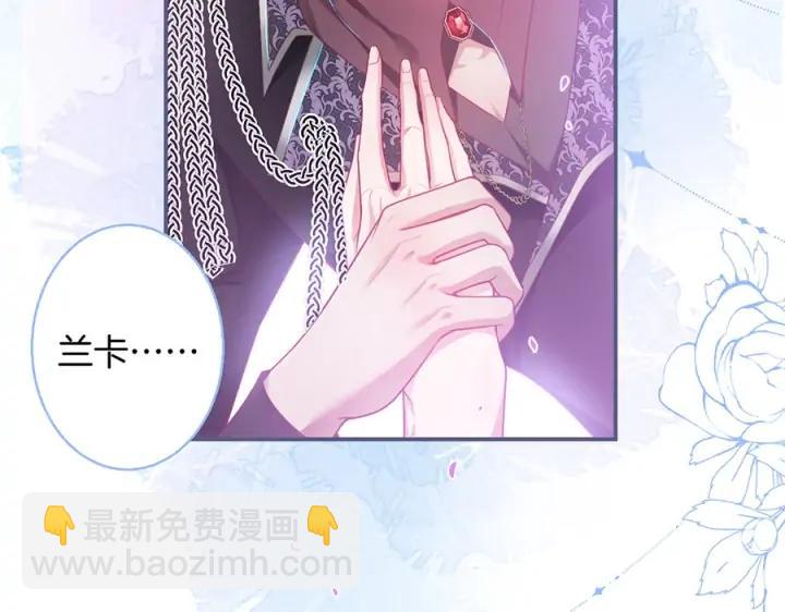 第76话 酒后🍷39
