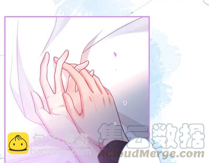 第76话 酒后🍷40