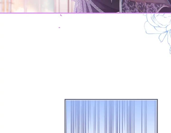 第76话 酒后🍷42