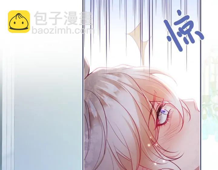 第76话 酒后🍷43