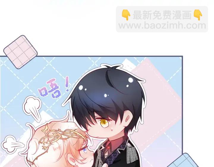 第76话 酒后🍷6