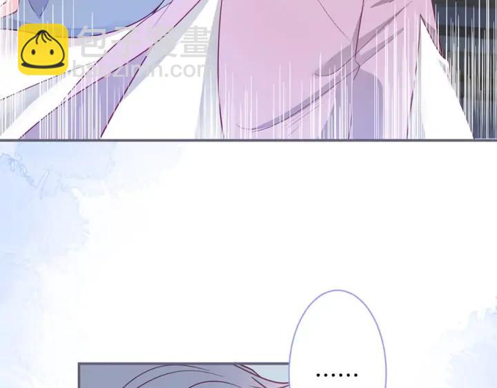 第76话 酒后🍷77