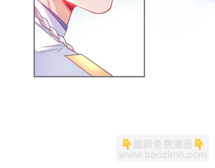 第76话 酒后🍷79