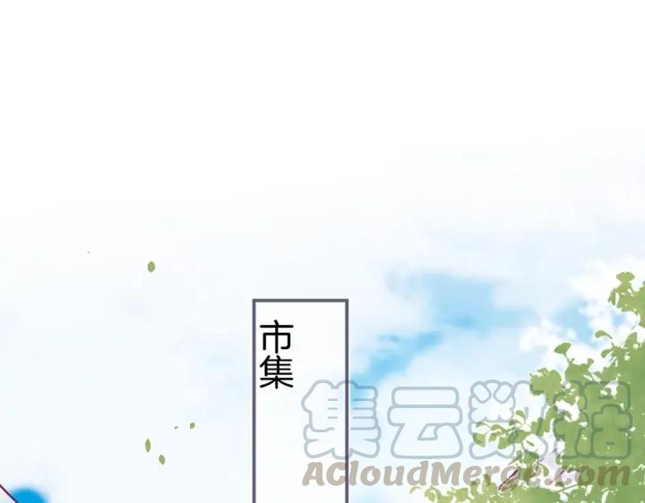 第76话 酒后🍷80