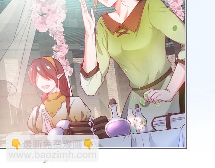 第76话 酒后🍷83