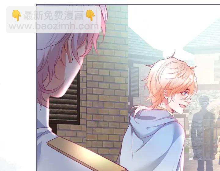 第76话 酒后🍷87