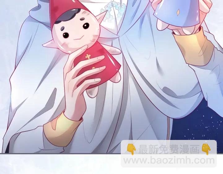 第76话 酒后🍷90