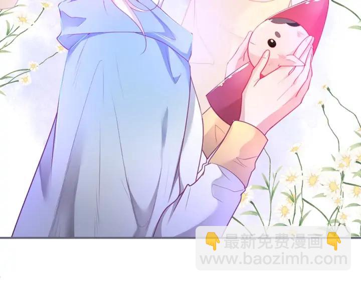 第76话 酒后🍷99