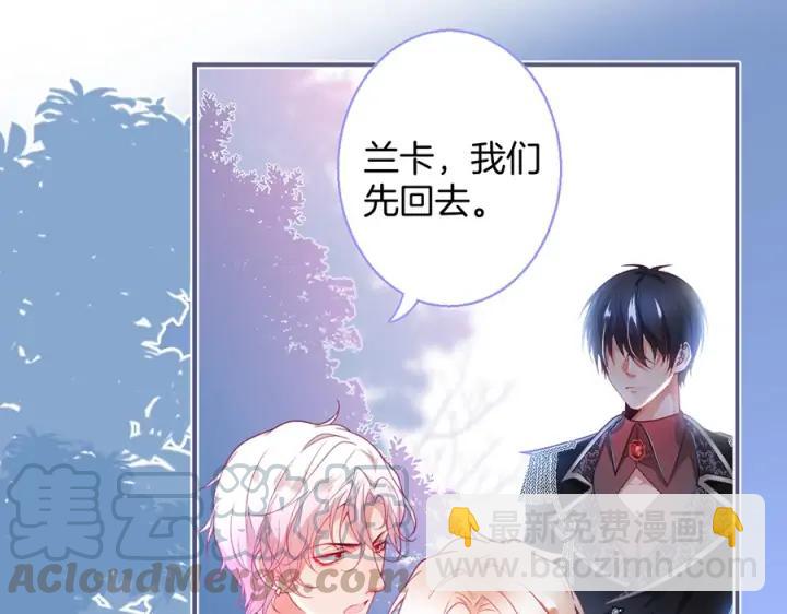 第77话 坦白100