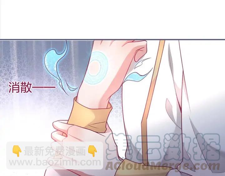 第77话 坦白108