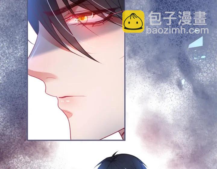第77话 坦白110