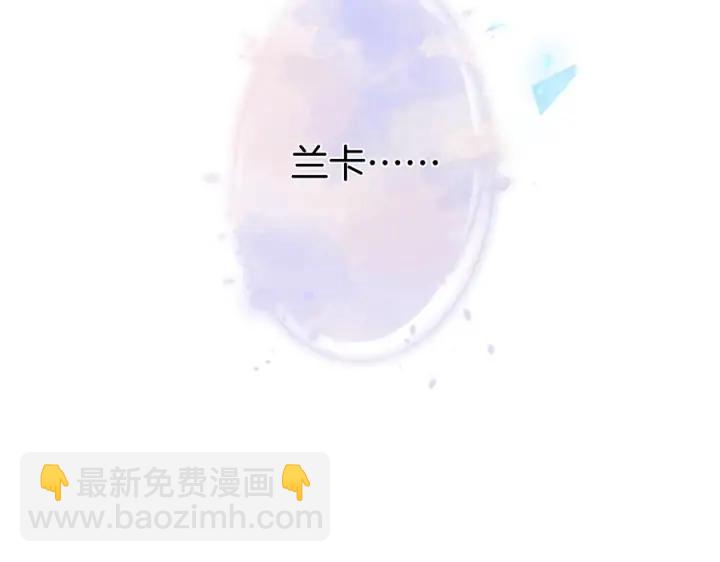 第77话 坦白113