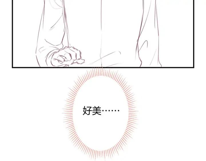 第77话 坦白118
