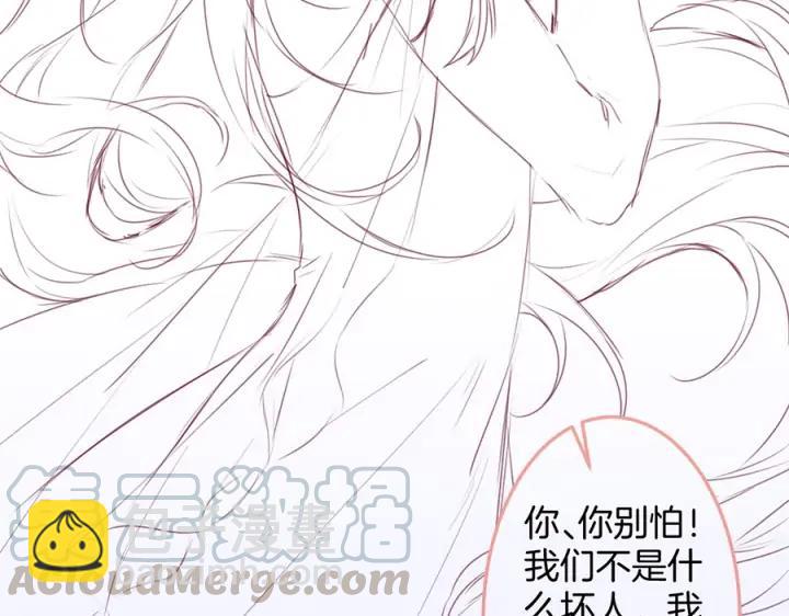第77话 坦白120