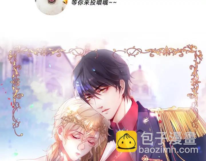 第77话 坦白130