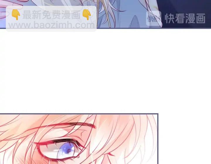第77话 坦白14