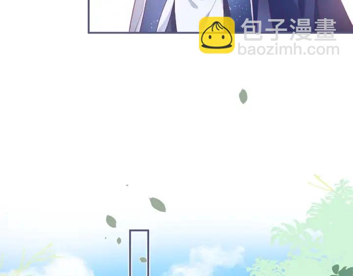 第77话 坦白17