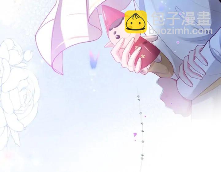 第77话 坦白2
