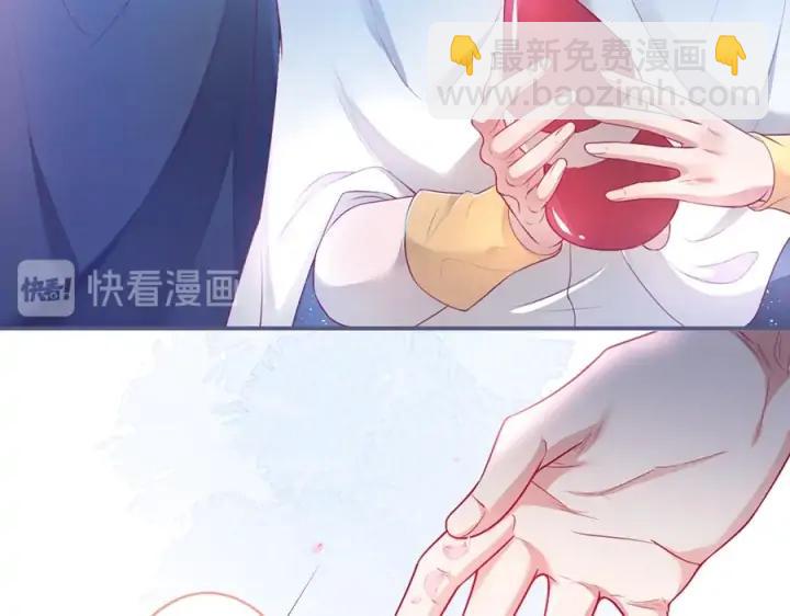 第77话 坦白25