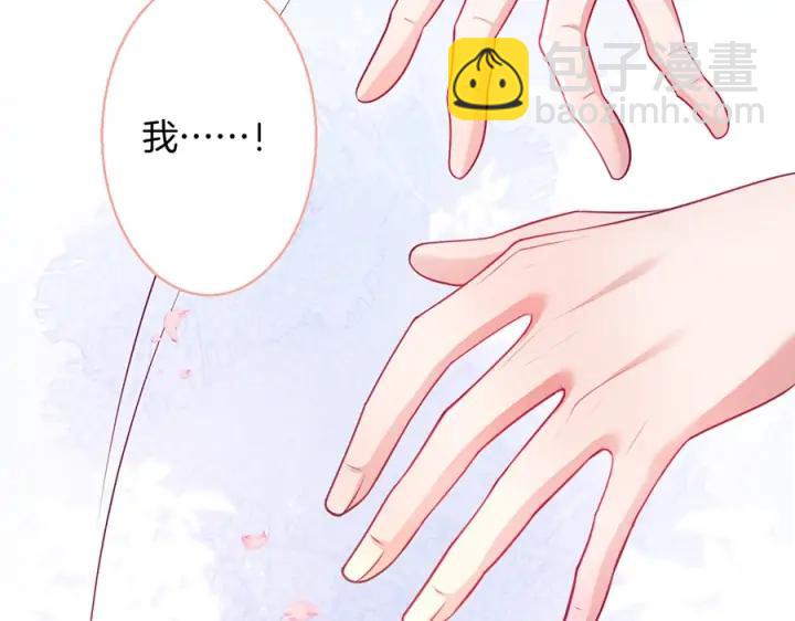 第77话 坦白26