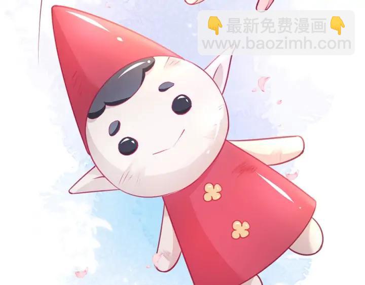 第77话 坦白27
