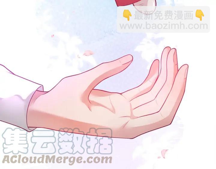 第77话 坦白28
