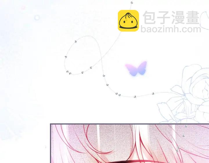 第77话 坦白3