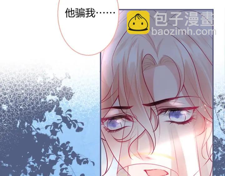 第77话 坦白38