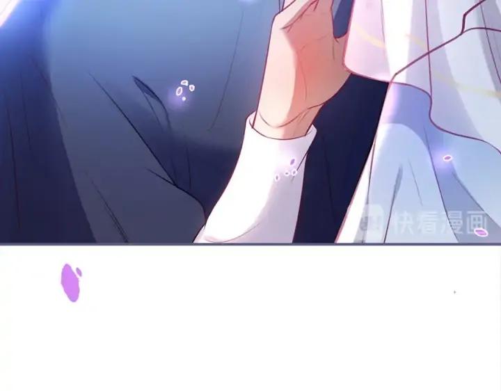 第77话 坦白41