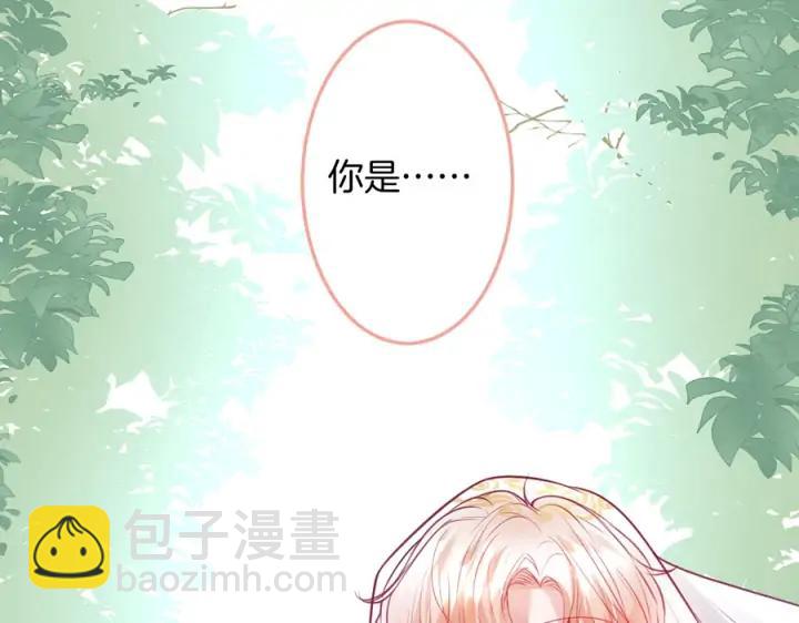 第77话 坦白43