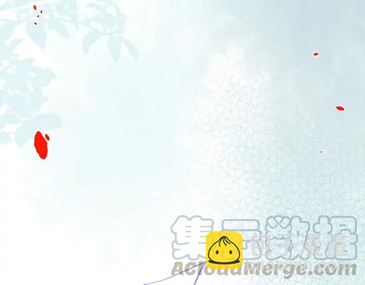 第77话 坦白48