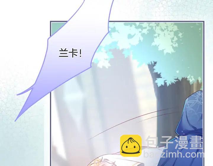 第77话 坦白49