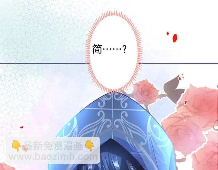 第77话 坦白50