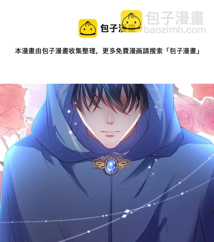 第77话 坦白51