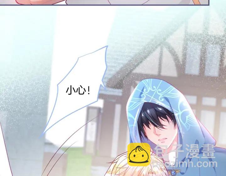 第77话 坦白6