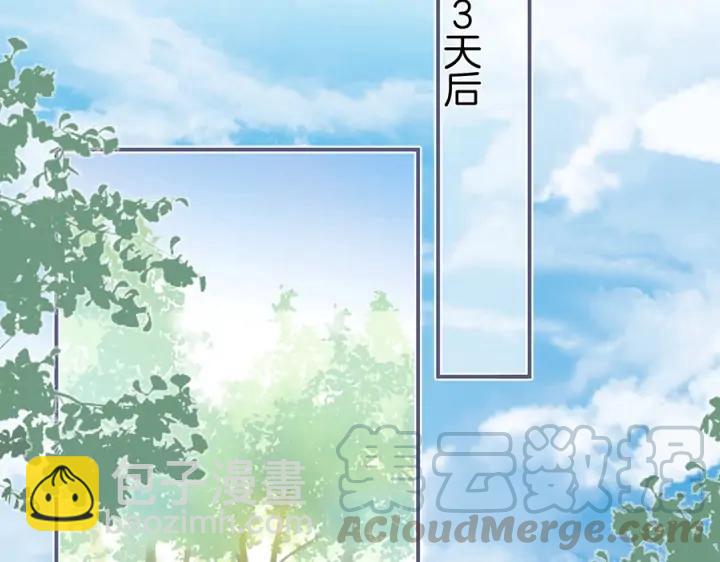 第77话 坦白64