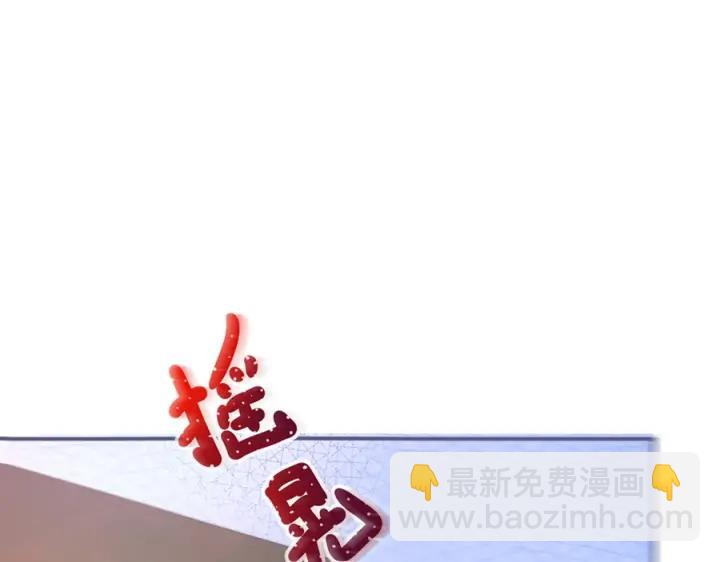 第77话 坦白75