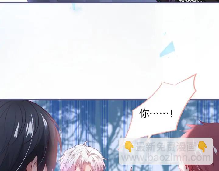 第77话 坦白82