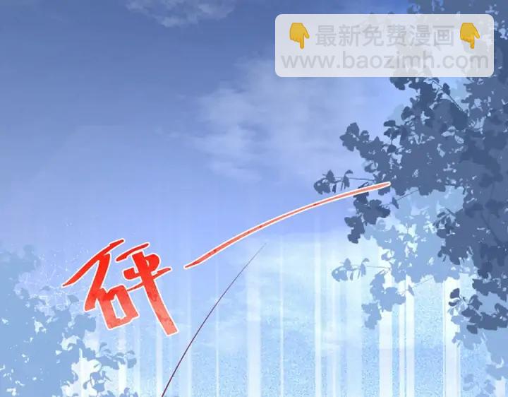 第77话 坦白89