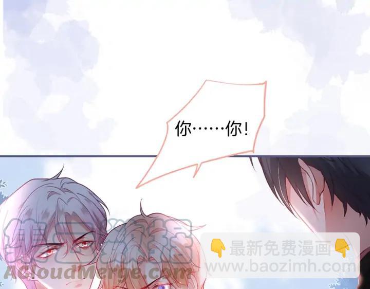 第77话 坦白96